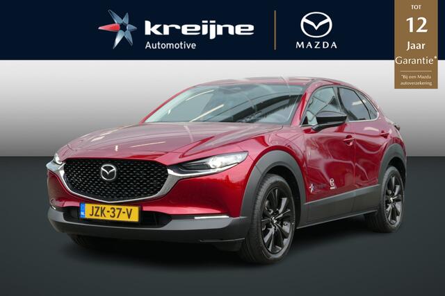 Mazda CX-30 tiv-G M Hybrid Homura | Apple-carplay | Stoelverwarming | Rijklaarprijs |