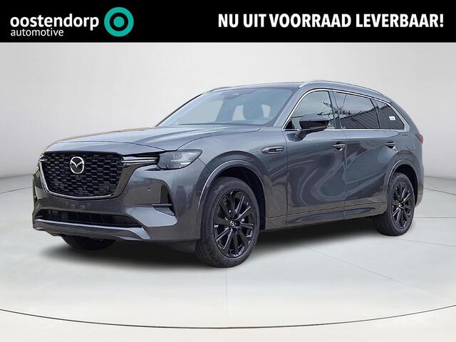 Mazda CX-80 tiv PHEV Homura Business 6 Persoons | Tan interieur | Captain seats | Bose | Elektrische achterklep | 360 camera | Stoel koeling en verwarming | Navigatie | Adaptieve cruise control |
