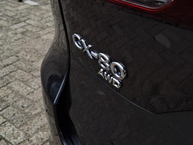 Mazda CX-80