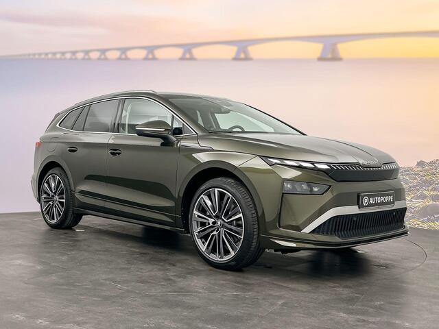 Skoda Enyaq iV