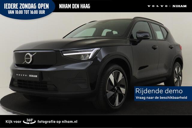Volvo EX40