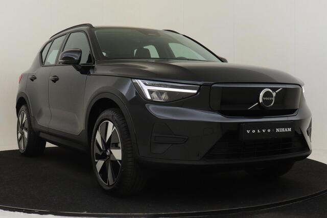 Volvo EX40
