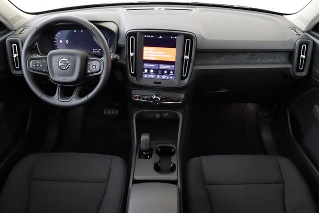 Volvo EX40