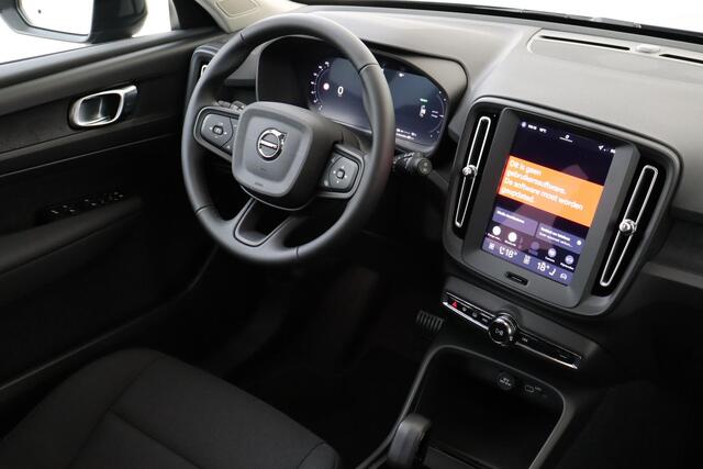 Volvo EX40