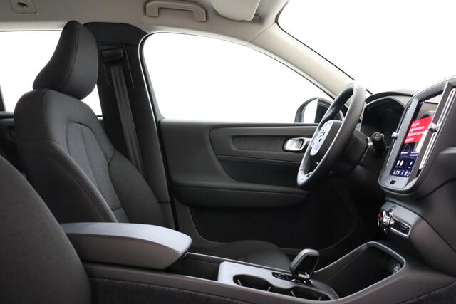Volvo EX40