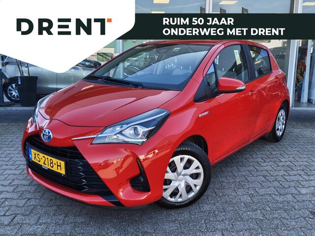 Toyota Yaris ctive | Cruise Control | Achteruitrijcamera | El. Cl