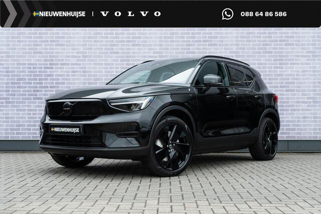 Volvo EX40 or Ext. Range Plus Bl. Ed. Europa 82 kWh | Harman Kardon Audio | BLIS | Keyless | Getint Glas | Adaptieve Cruise Control | Stuur-/Stoelverwarming |