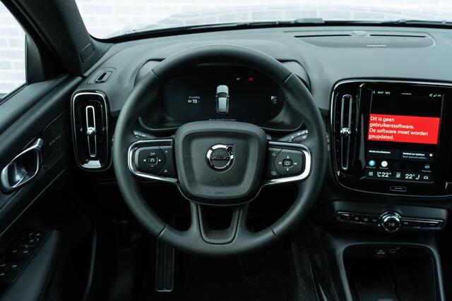 Volvo EX40