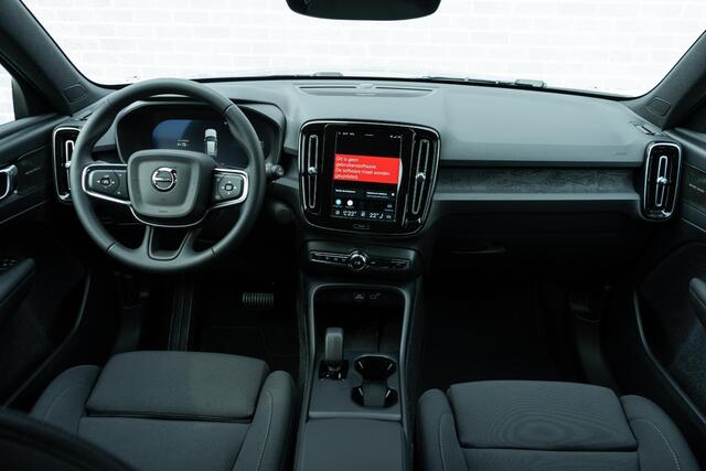 Volvo EX40