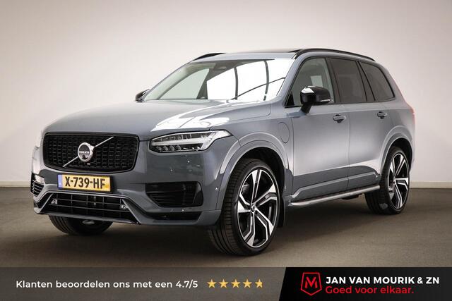 Volvo XC90 harge AWD Ultimate Dark | LUCHTVERING | PANORAMADAK | ACHTERBANKVERWARMING | BOWER & WILKINS | HEAD UP | 360 CAMRA | TREKHAAK | 22"