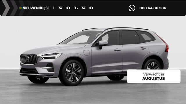 Volvo XC60 g-in hybrid AWD Essential | Extra getint glas | Driver Assist | Climate line | 19" | All Season Banden | Charcoal Hemelbekleding | Park Assist Voor en Achter |