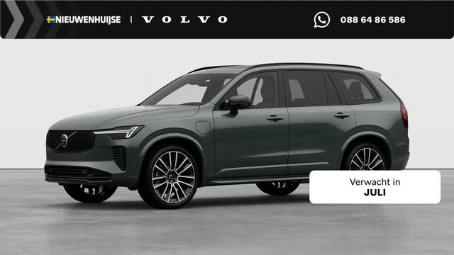 Volvo XC90 hybrid AWD Ultra Dark Exec. Ed. | Executive | Luchtvering | Gelaagd Glas | Bowers & Wilkins | Massage & Ventilatie Stoelen | Panoramadak |