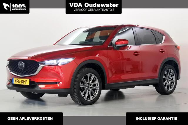 Mazda CX-5 Automaat Signature Trekhaak Nappa 10" display