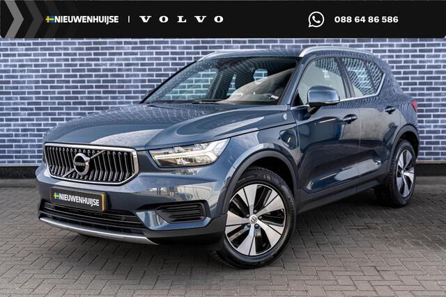 Volvo XC40 brid T4 Inscription Expression | Plug-in Hybrid (PHEV) | Trekhaak | Achteruitrijcamera | Harman Kardon Audio | Keyless Entry | Elektrische Achterklep