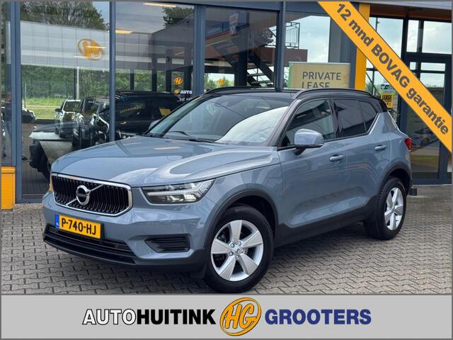 Volvo XC40 entum Core - camera - navi - elec. achterklep