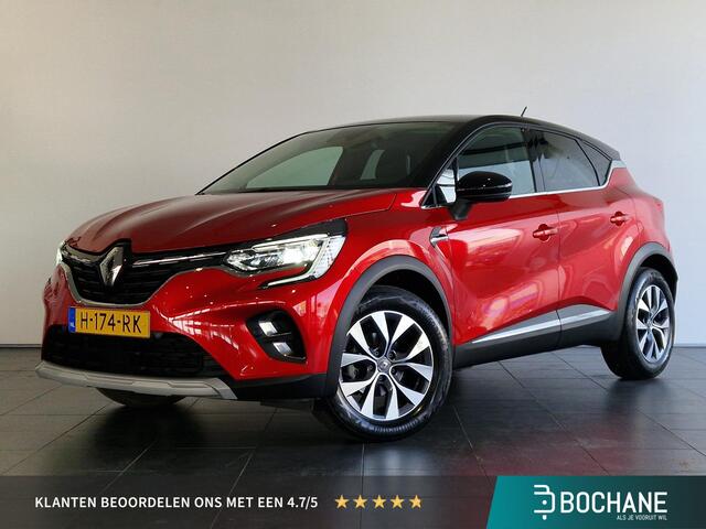 Renault Captur tens Climate Control l Apple Carplay