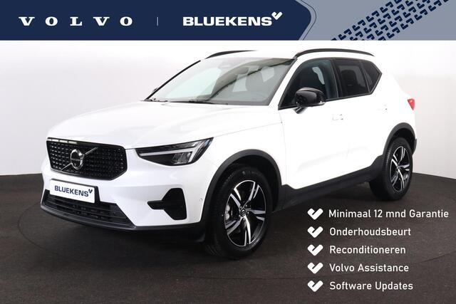Volvo XC40 rk - IntelliSafe Assist & Surround - 360º Camera - Harman/Kardon audio - Verwarmde voorstoelen & stuur - Parkeersensoren voor & achter - Elektr. bedienb. voorstoelen met geheugen links - Draadloze tel. lader - Standkachel - Extra getint glas - 1