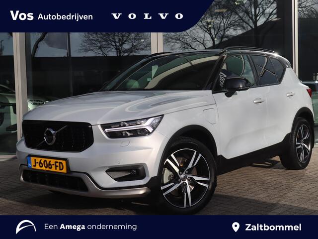 Volvo XC40 harge R-Design | Trekhaak | Memory | 360 camera | Vos geleverd & onderhouden | Lava orange interieur