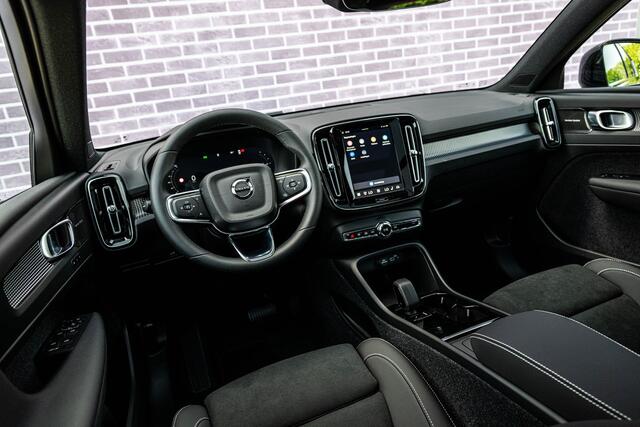 Volvo EX40