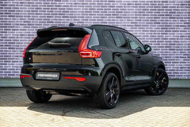 Volvo EX40