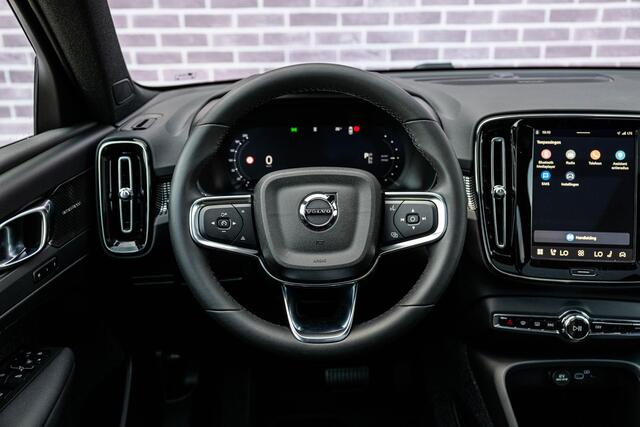 Volvo EX40