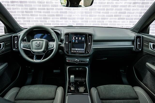 Volvo EX40