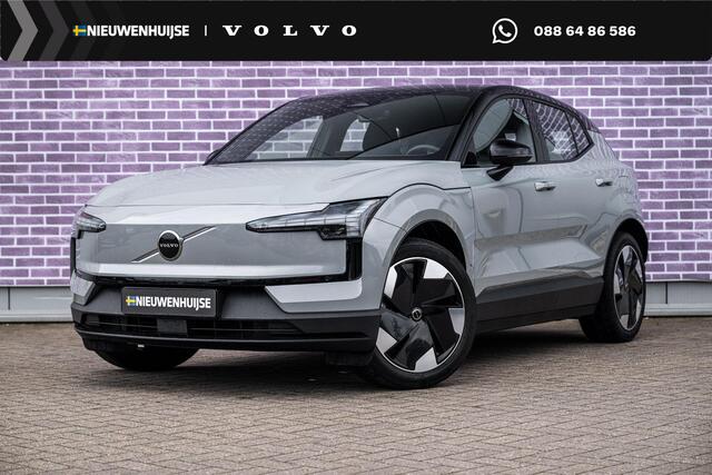 Volvo EX30 or Extended Range Plus 69 kWh | Stoel en Stuurverwarming | Adaptieve Cruise Control | BLIS | DAB+ | Keyless Entry | Parkeercamera |