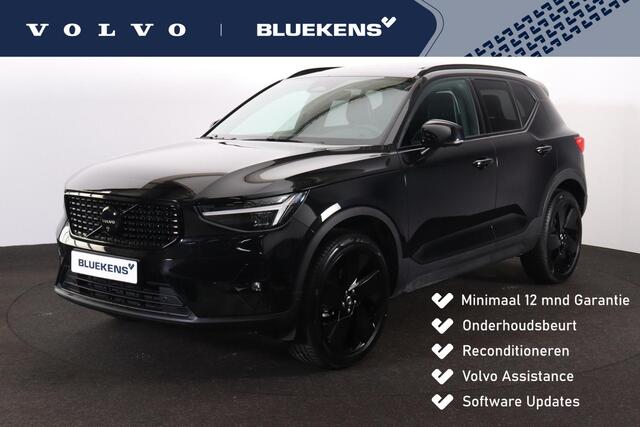 Volvo XC40 lack Edition - Panorama/schuifdak - IntelliSafe Assist & Surround - 360º Camera - Harman/Kardon audio - LED Pixel koplampen - Verwarmde voorstoelen & stuur - Parkeersensoren voor & achter - Elektr. bedienb. voorstoelen met geheugen links - Draad