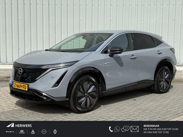 Nissan Ariya kWh / Accu SoH 99% / Eerste Eigenaar / Dealer Onderhouden / Trekhaak / All Seasonbanden / Navigatie / Camera / Adaptive Cruise Control / Climate Control / Dodehoekdetectie /