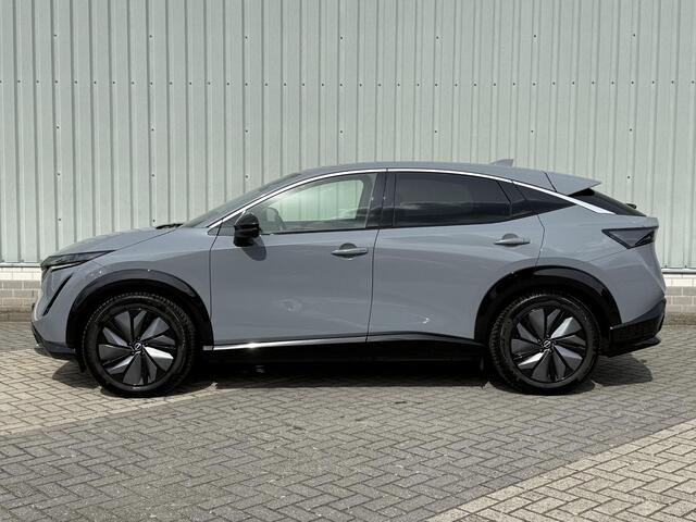 Nissan Ariya