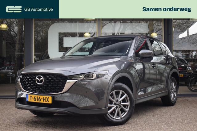 Mazda CX-5 ctiv-G M Hybrid 165|TREKHAAK|CAMERA|