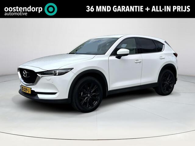 Mazda CX-5 iv-G 165 Business Luxury |Wit lederen bekleding| Parkeersensoren voor en achter |  Apple-Carplay| Stoelverwarming | Automaat | Achteruitrijcamera | Navigatie |Trekhaak|