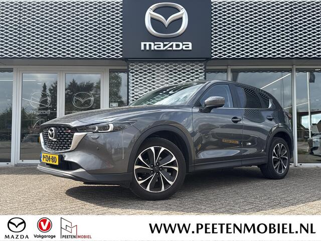Mazda CX-5 iv-G 165 Comfort Automaat | TREKHAAK | ELEKTRISCHE ACHTERKLEP | 360 CAMERA |