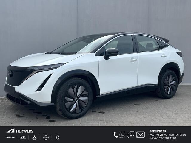 Nissan Ariya ion 91 kWh / ** ¤ 3.000 Voordeel ** Nieuw uit voorraad leverbaar ** / Apple Carplay&Android Auto / Achteruitrijcamera / Cruise Control Adaptief / Lichtmetalen Velgen 19" /