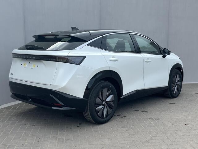 Nissan Ariya