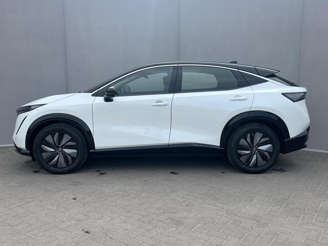 Nissan Ariya