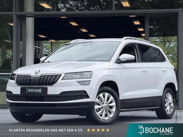 Skoda Karoq ver Edition Automaat | Navigatie | Carplay | Adaptieve Cruise Control | Trekhaak afneembaar