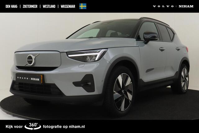 Volvo XC40 OR EXTENDED RANGE ULTIMATE 82 kWh -PANO.DAK|HARMAN/KARDON|360°CAM|POWER-SEATS|PRIVACY.GLAS|TREKHAAK
