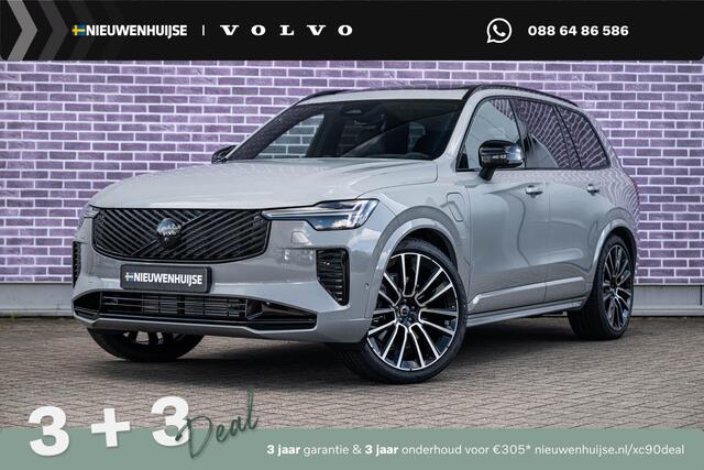 Volvo XC90 hybrid AWD Ultra Black Ed. Exec. | Google | Long Range | Ventilatie Voorstoelen | Bowers & Wilkins Audio | Luchtvering | Head-Up Display | Stoel-/Stuurverwarming | Adaptieve Cruise Control | 360 Camera | Massage | Gelamineerde Zijruiten Rondom