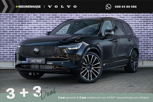 Volvo XC90 hybrid AWD Ultra Black Ed. Exec. | Google | Long Range | Ventilatie Voorstoelen | Trekhaak | Bowers & Wilkins Audio | Luchtvering | Head-Up Display | Stoel-/Stuurverwarming | Adaptieve Cruise Control | 360 Camera | Massage | Gelamineerde Zijrui