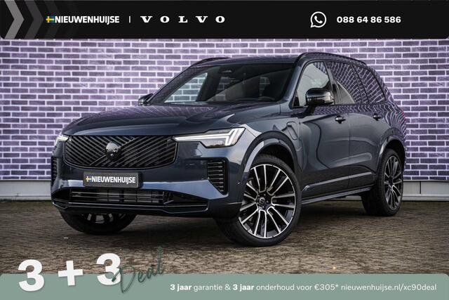 Volvo XC90 hybrid AWD Ultra Black Ed. Exec. | Google | Long Range | Ventilatie Voorstoelen | Bowers & Wilkins Audio | Luchtvering | Head-Up Display | Stoel-/Stuurverwarming | Adaptieve Cruise Control | 360 Camera | Massage | Gelamineerde Zijruiten Rondom