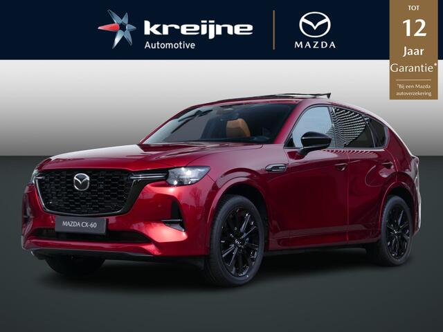 Mazda CX-60 tiv PHEV Homura Plus | SHOWROOM | Tan Leather Pack | FULL OPTION | Voorraad | RIJKLAARPRIJS!