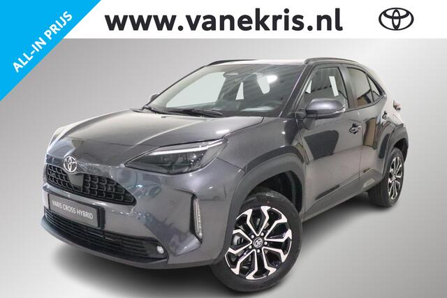 Toyota Yaris brid 115 Dynamic, Comfort Pack, Nieuw en direct leverbaar met ¤2.500 inruilvoordeel!