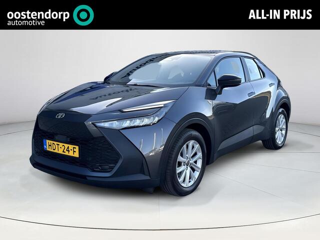 Toyota C-HR 140 Active | BTW !! | tot 10 jaar Fabrieksgarantie | Apple Carplay Android Auto| BTW ! ! |