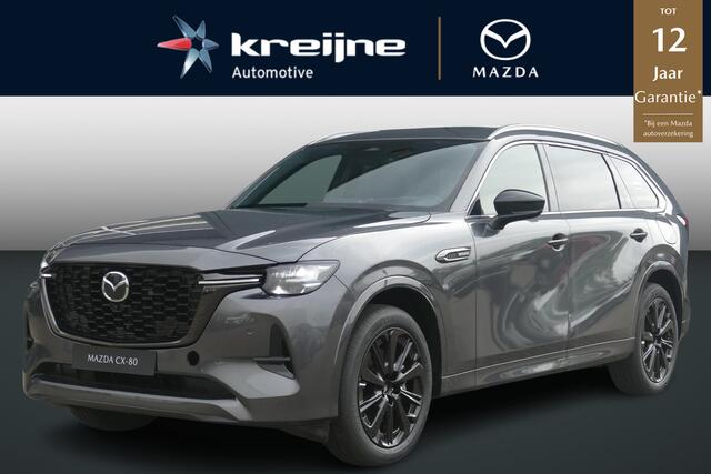 Mazda CX-80 tiv PHEV Homura Plus | FULL OPTION | 7 Persoons | Voorraad | RIJKLAARPRIJS!