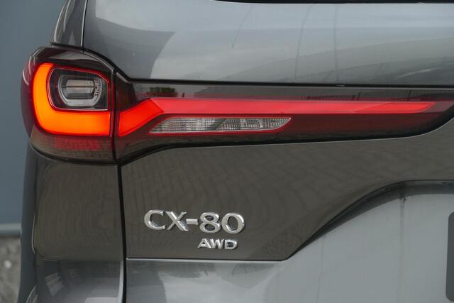 Mazda CX-80