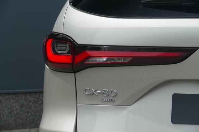 Mazda CX-80