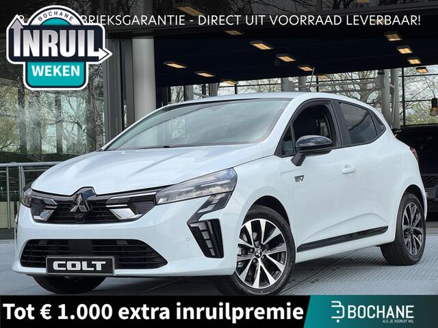 Mitsubishi Colt | DIRECT UIT VOORRAAD LEVERBAAR MET VOORRAADPREMIE!