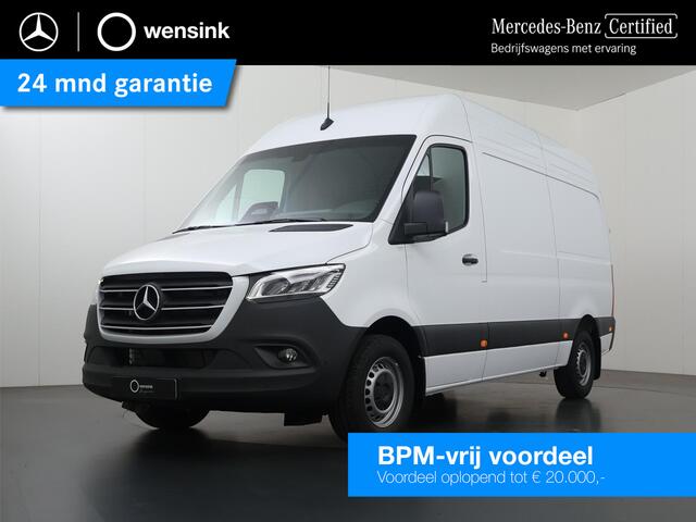 Mercedes-Benz S-Klasse LED | DISTRONIC | WINTERPAKKET | LEER | BPM VRIJ