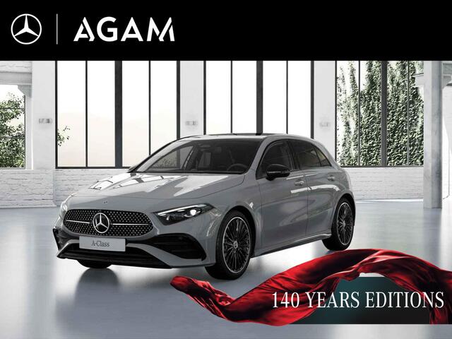Mercedes-Benz A-Klasse ars Edition